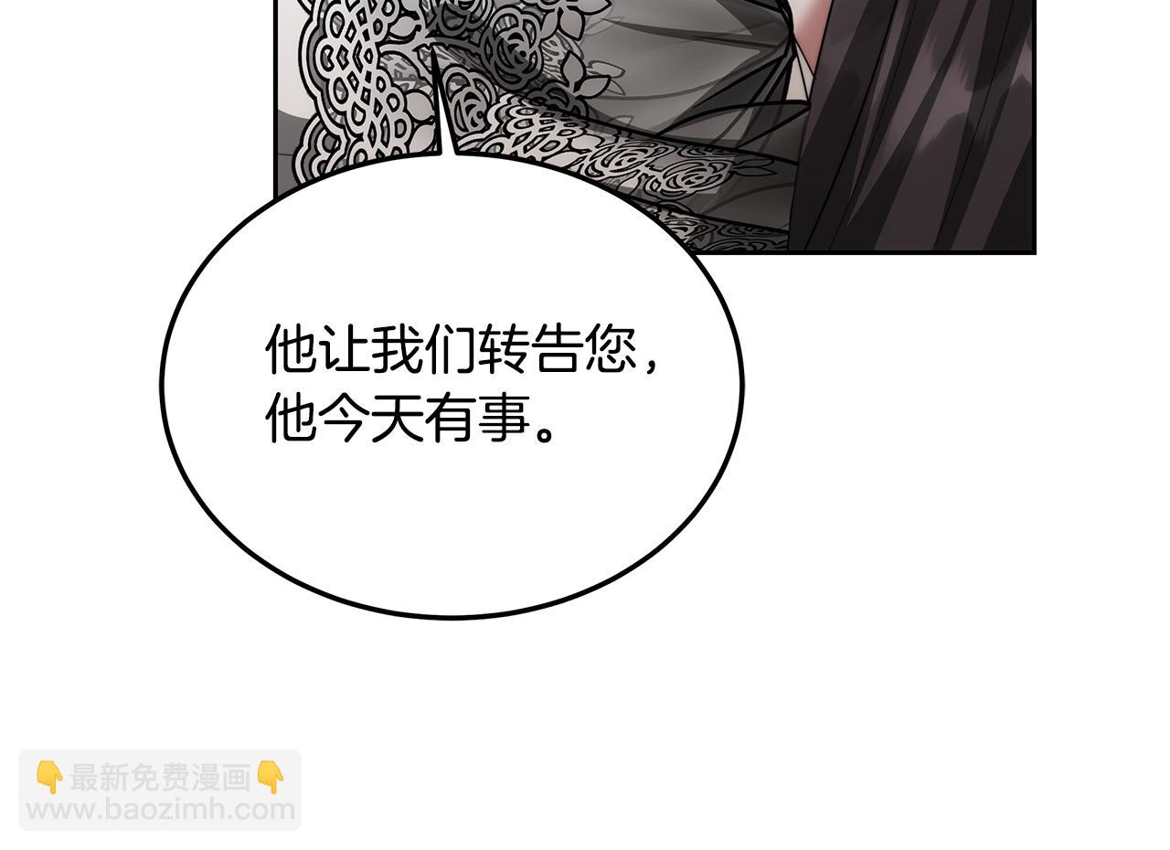 第56话 因为有你(1/4)-第56话