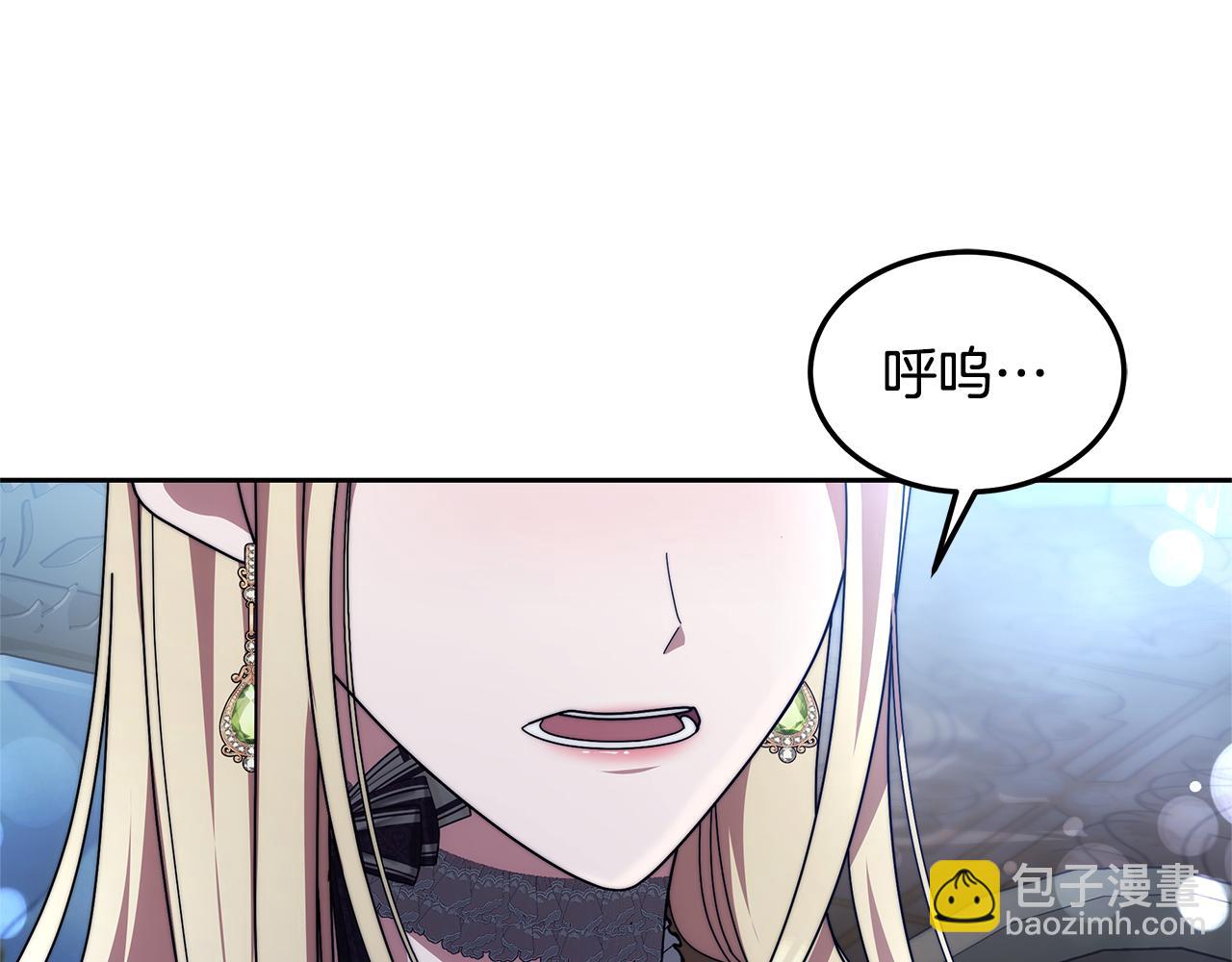 第58话 我有办法(1/5)-第58话