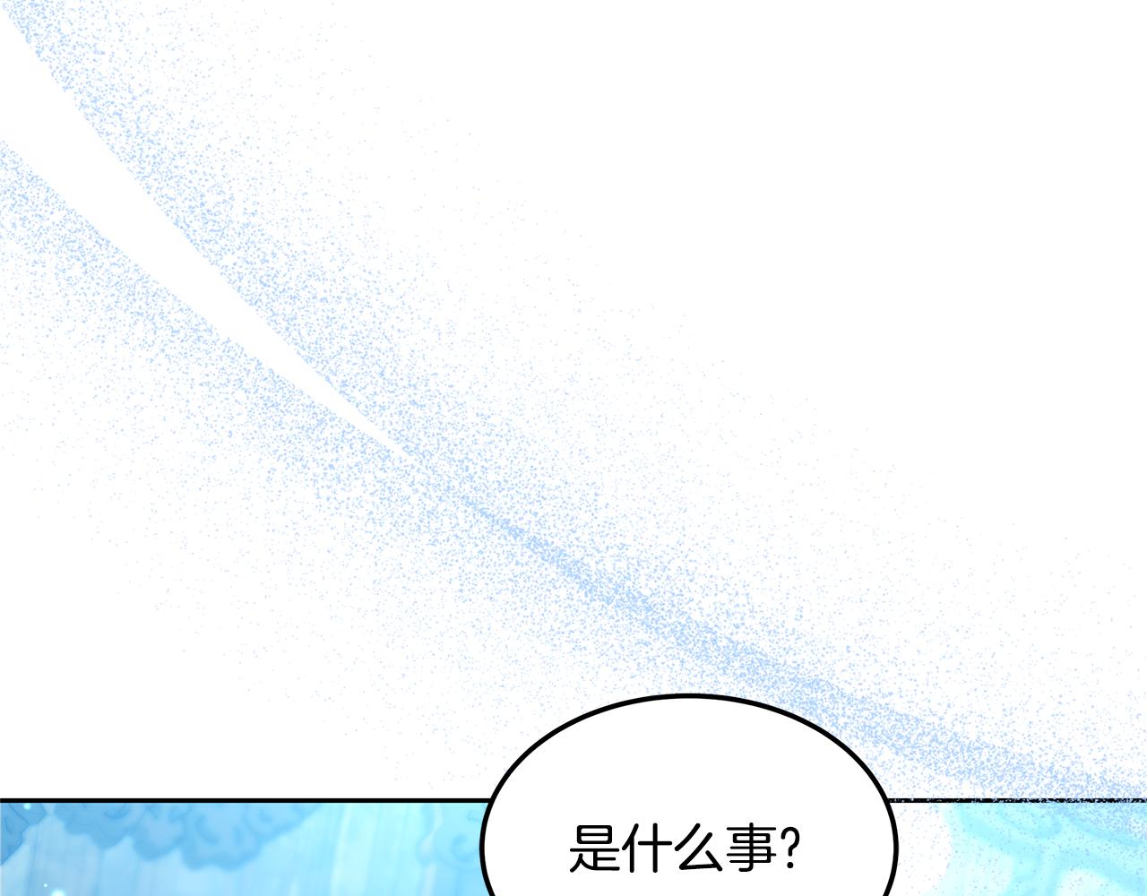 第58话 我有办法(1/5)-第58话