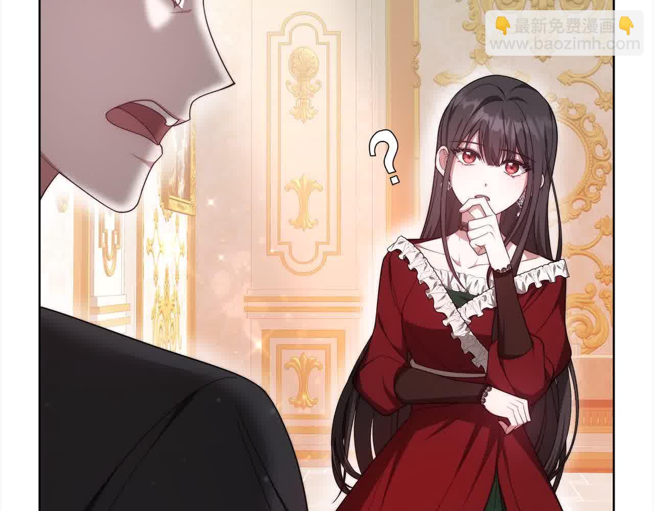 第6话 无能的父亲(1/6)-第6话