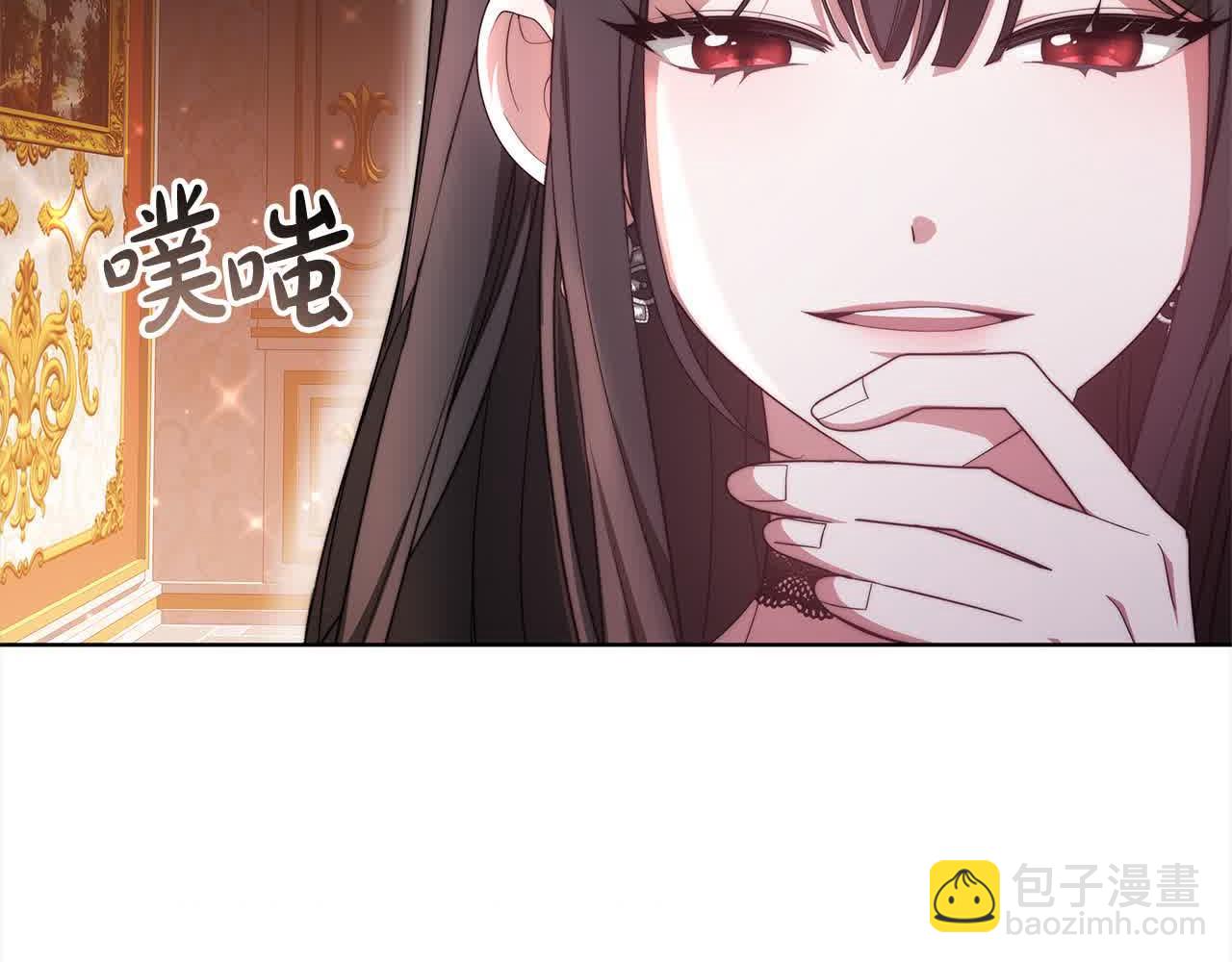 第6话 无能的父亲(1/6)-第6话