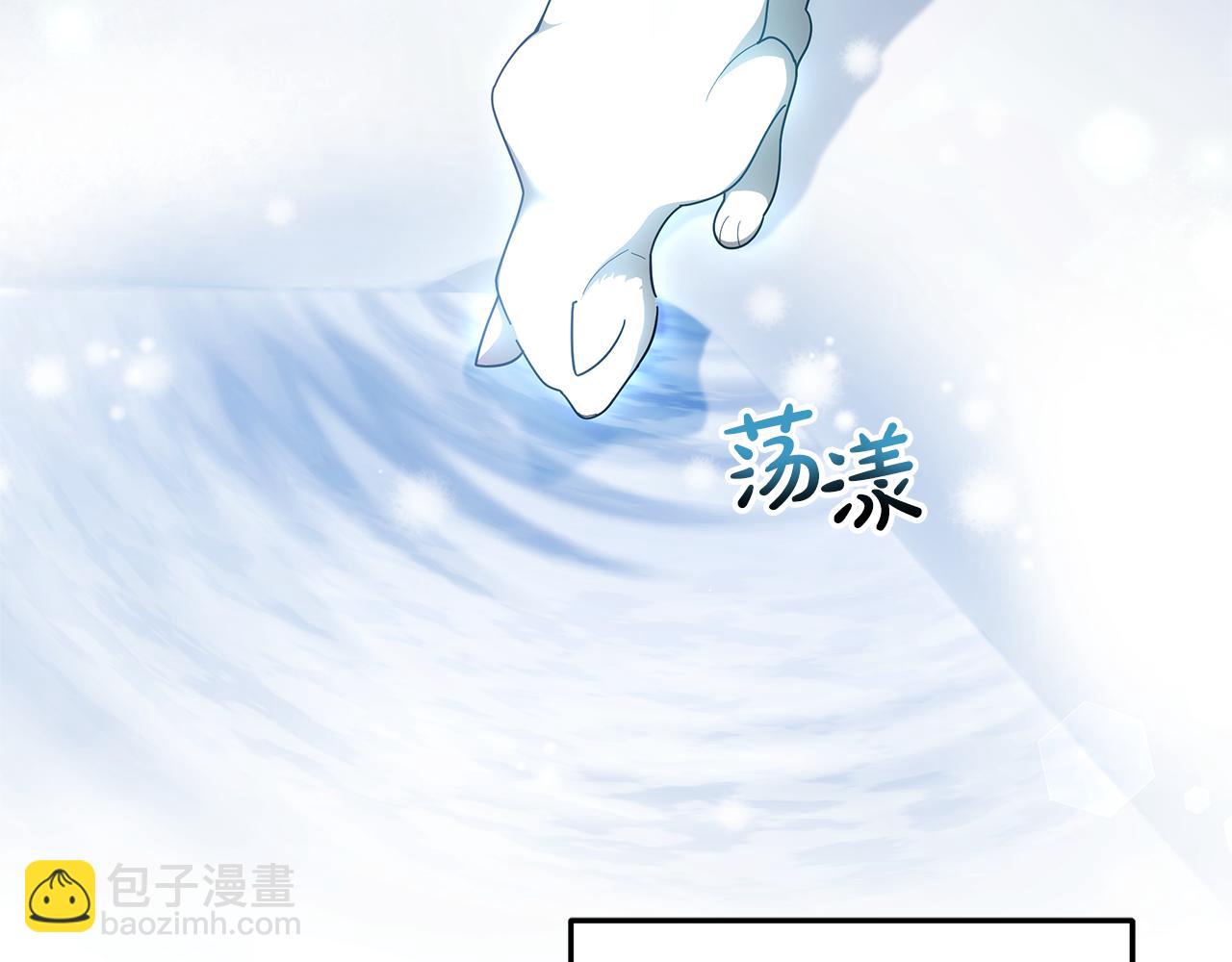 第60话 传说里的人物(1/5)-第60话