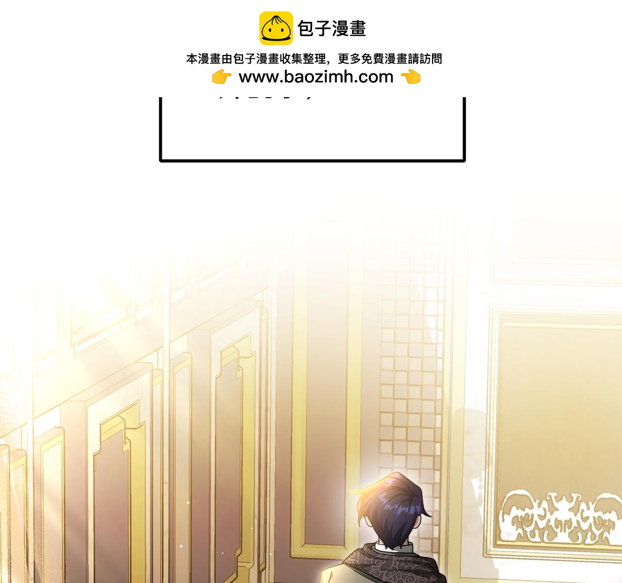 第64话 帮我做件事(1/5)-第64话