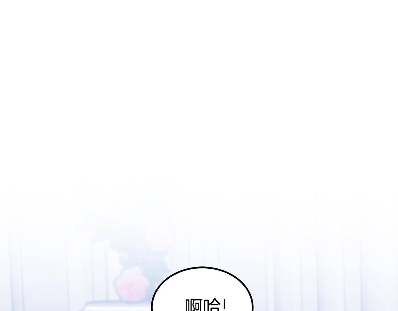 第66话 最后仪式(1/5)-第66话