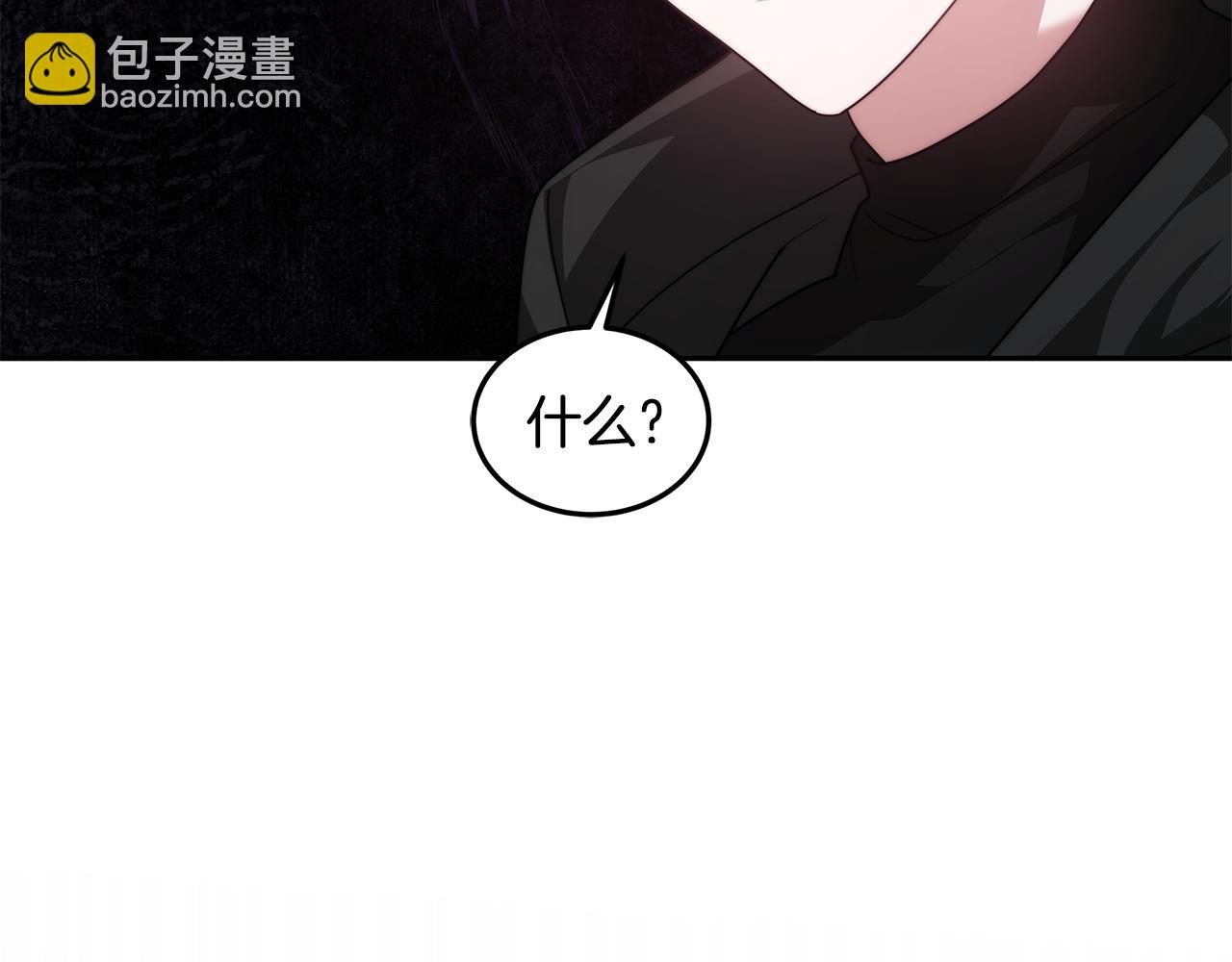 第68话 珍视的姐姐(1/6)-第68话