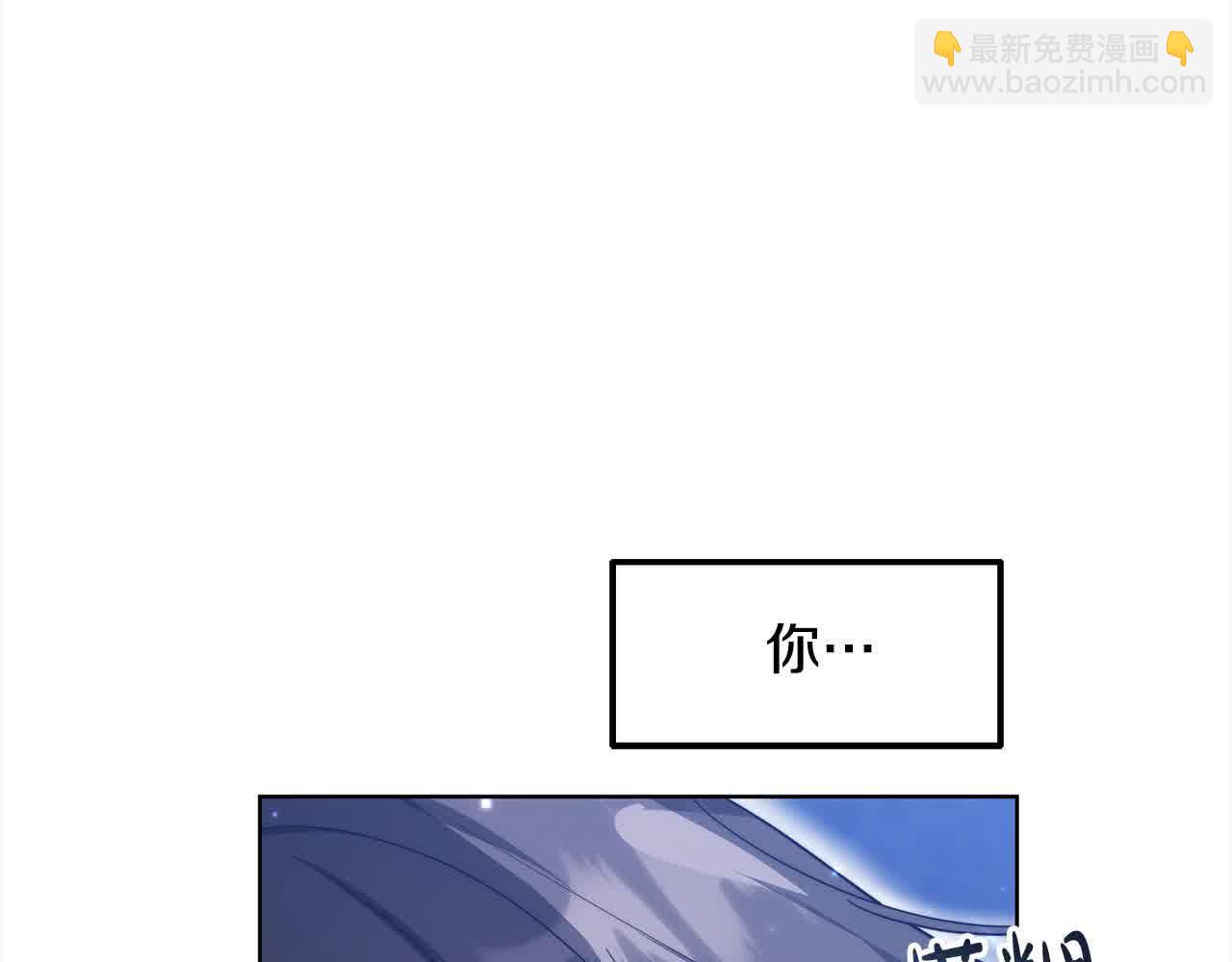 第8话 我来替你做噩梦(1/5)-第8话