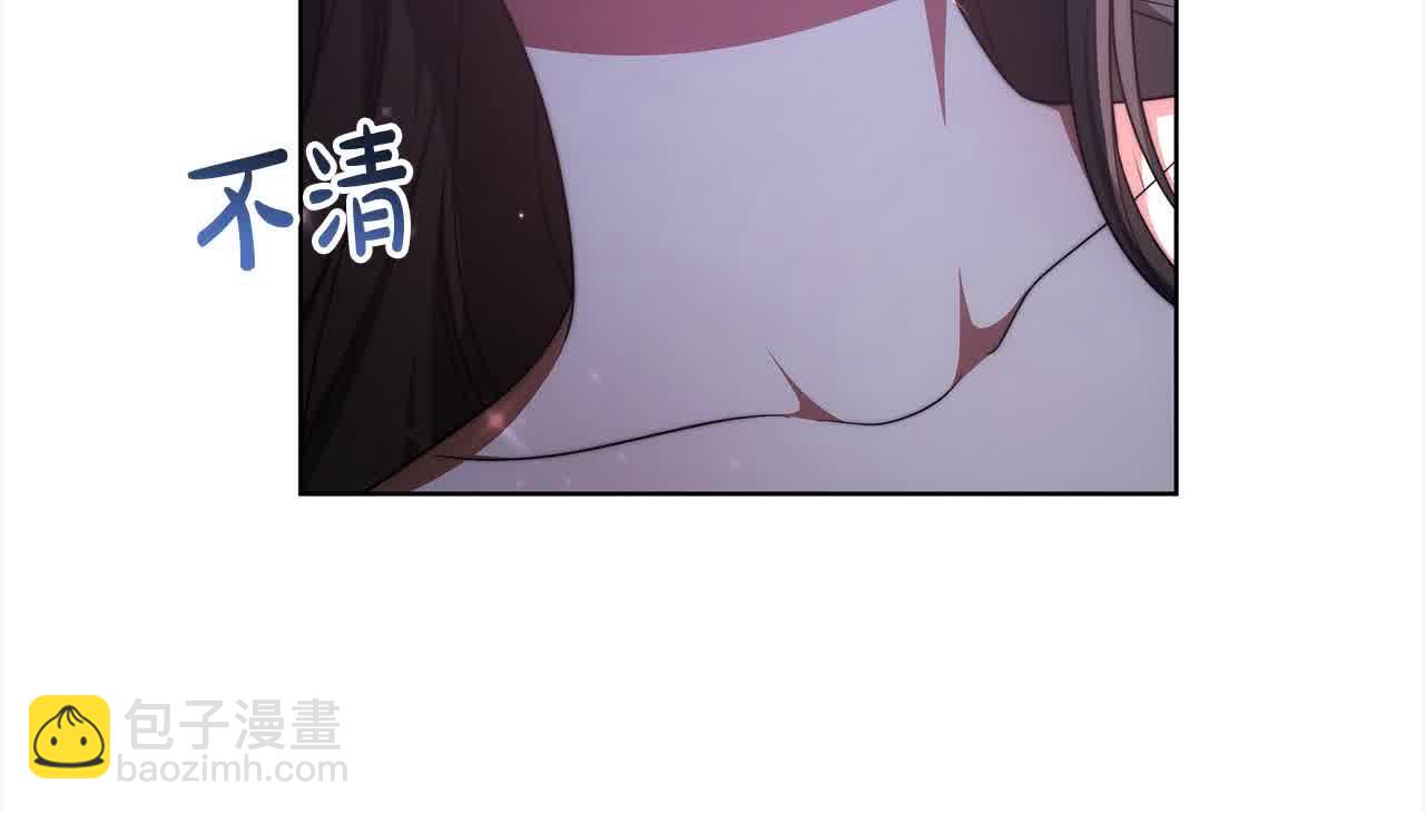 第8话 我来替你做噩梦(1/5)-第8话