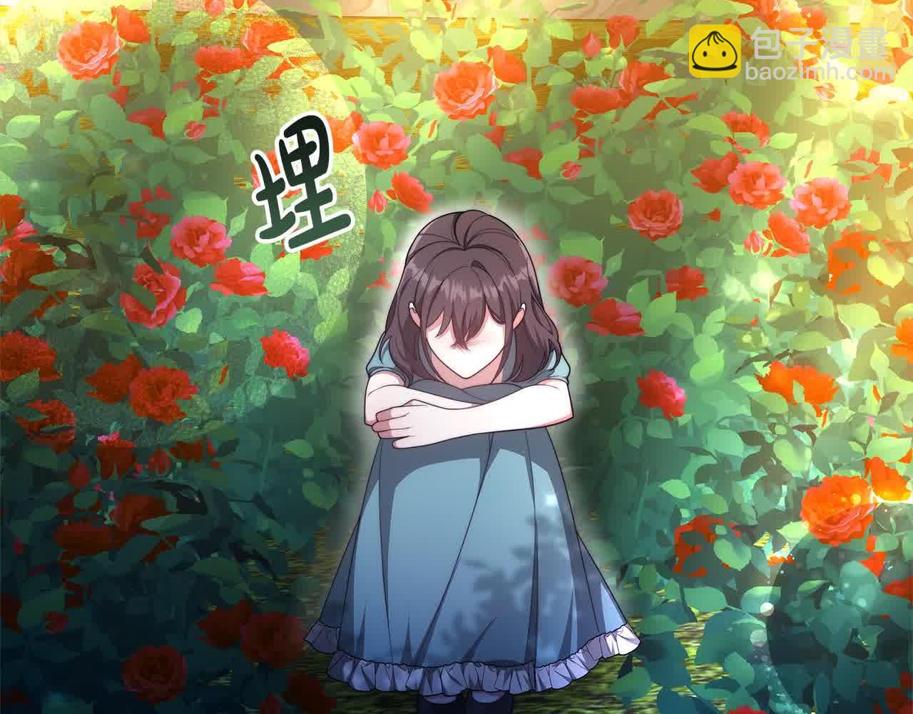 第8话 我来替你做噩梦(1/5)-第8话
