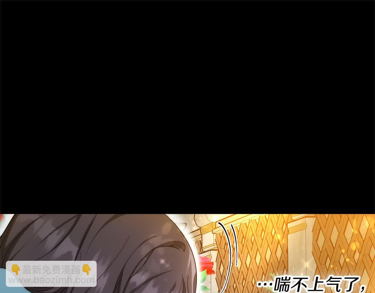 第8话 我来替你做噩梦(1/5)-第8话