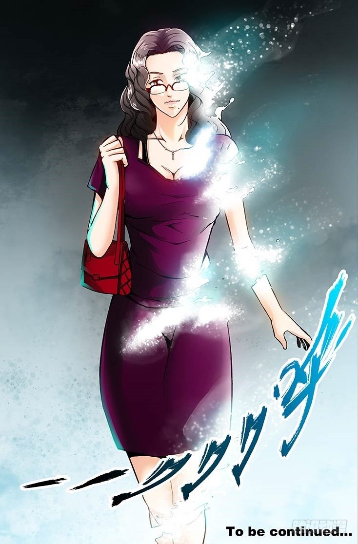 第1话 上帝的视角（下）-第2话