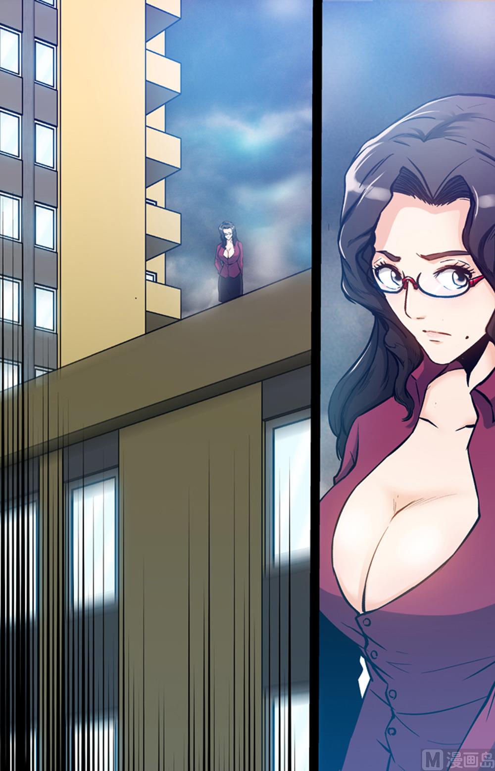 第64话 秩序维持者 1-第64话