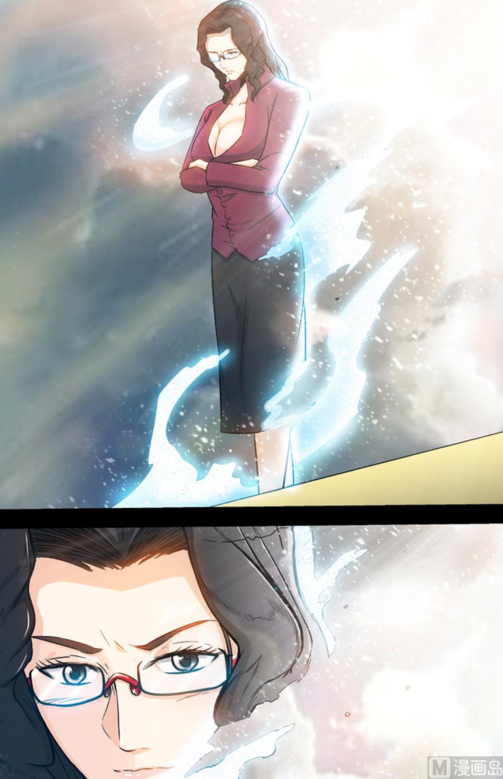 第64话 秩序维持者 1-第64话