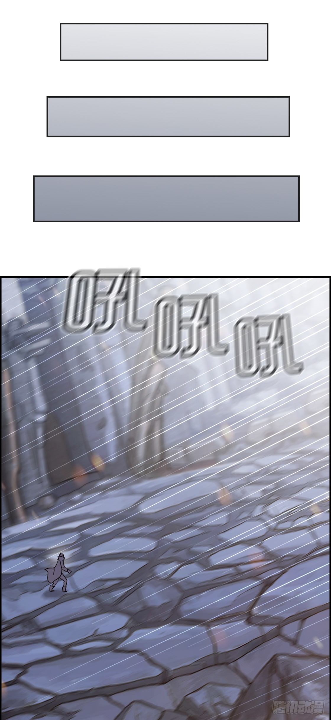 G-16 普通朋友？-第16话