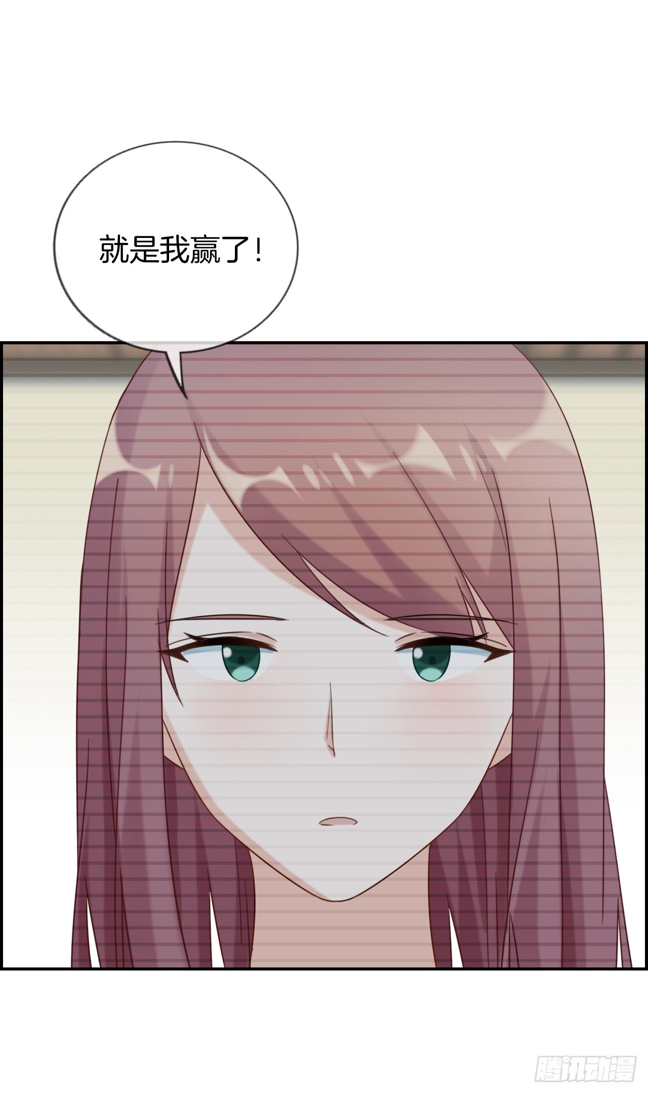 G-24-第24话
