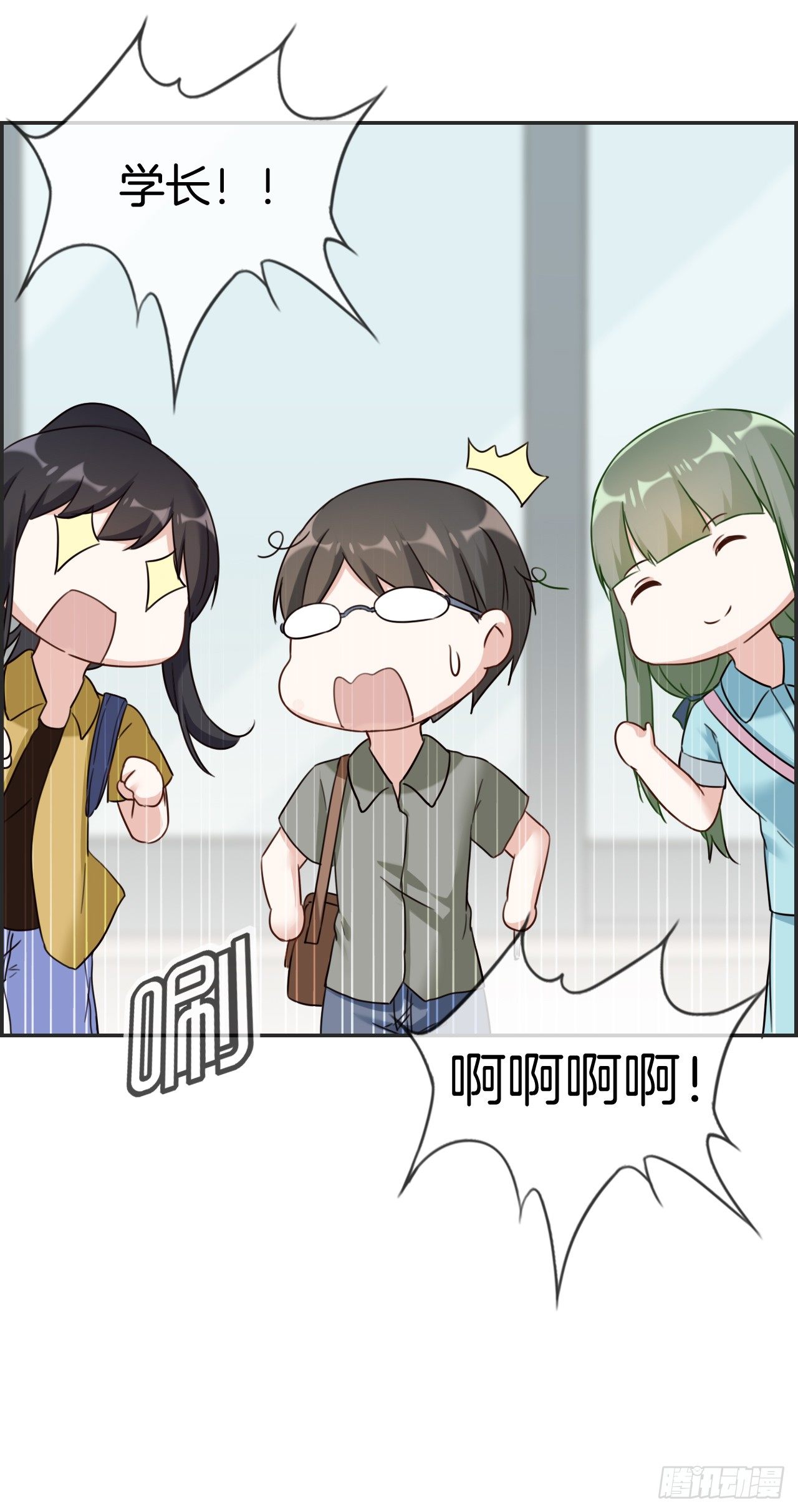 G-26-第26话