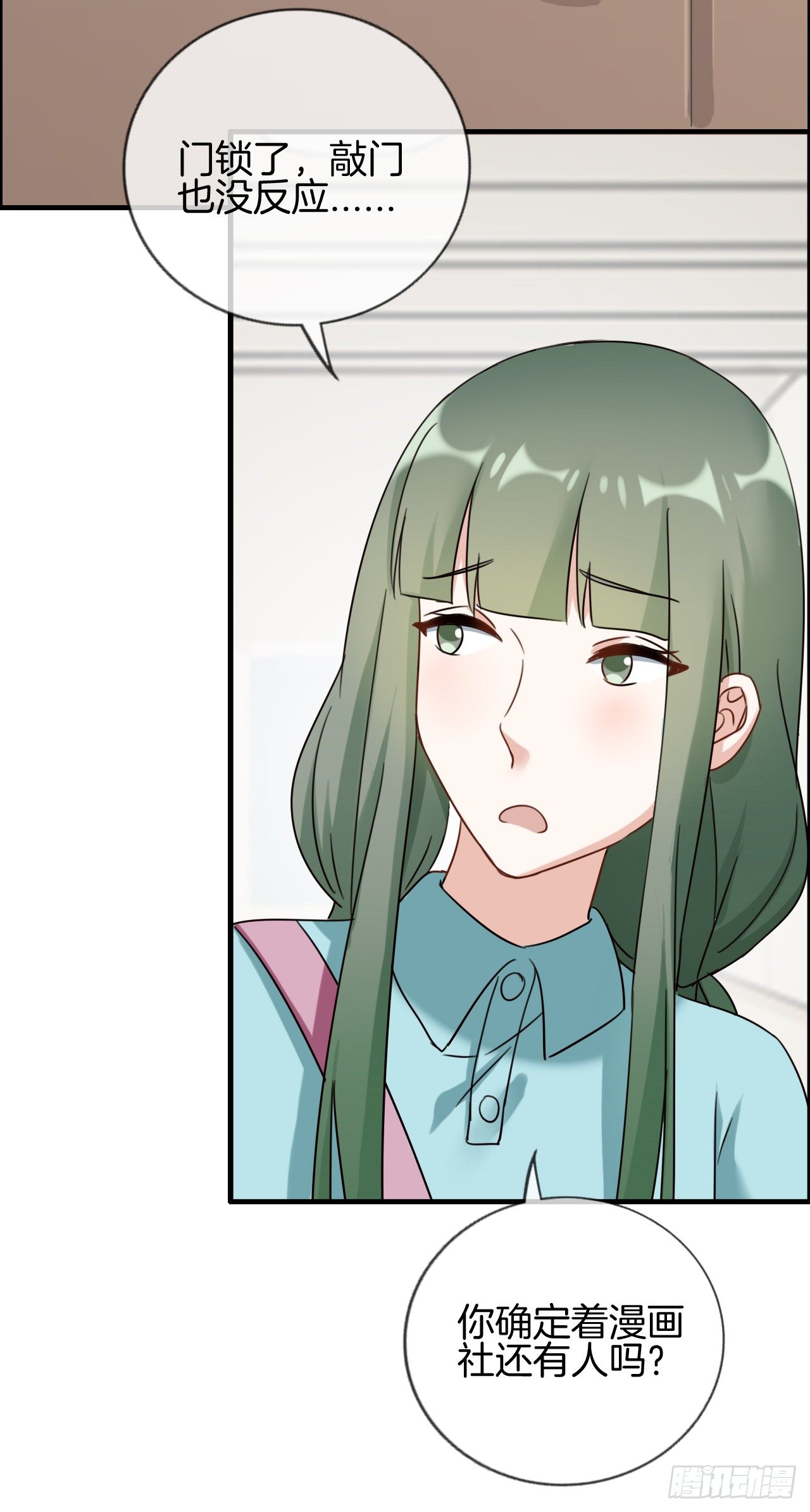 G-26-第26话
