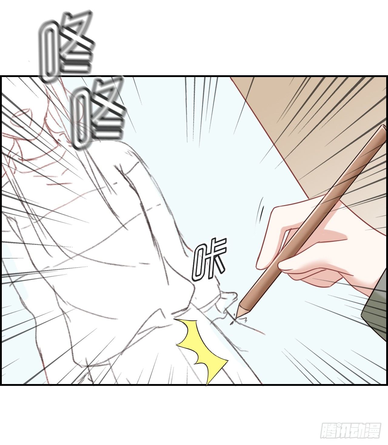 G-28-第28话