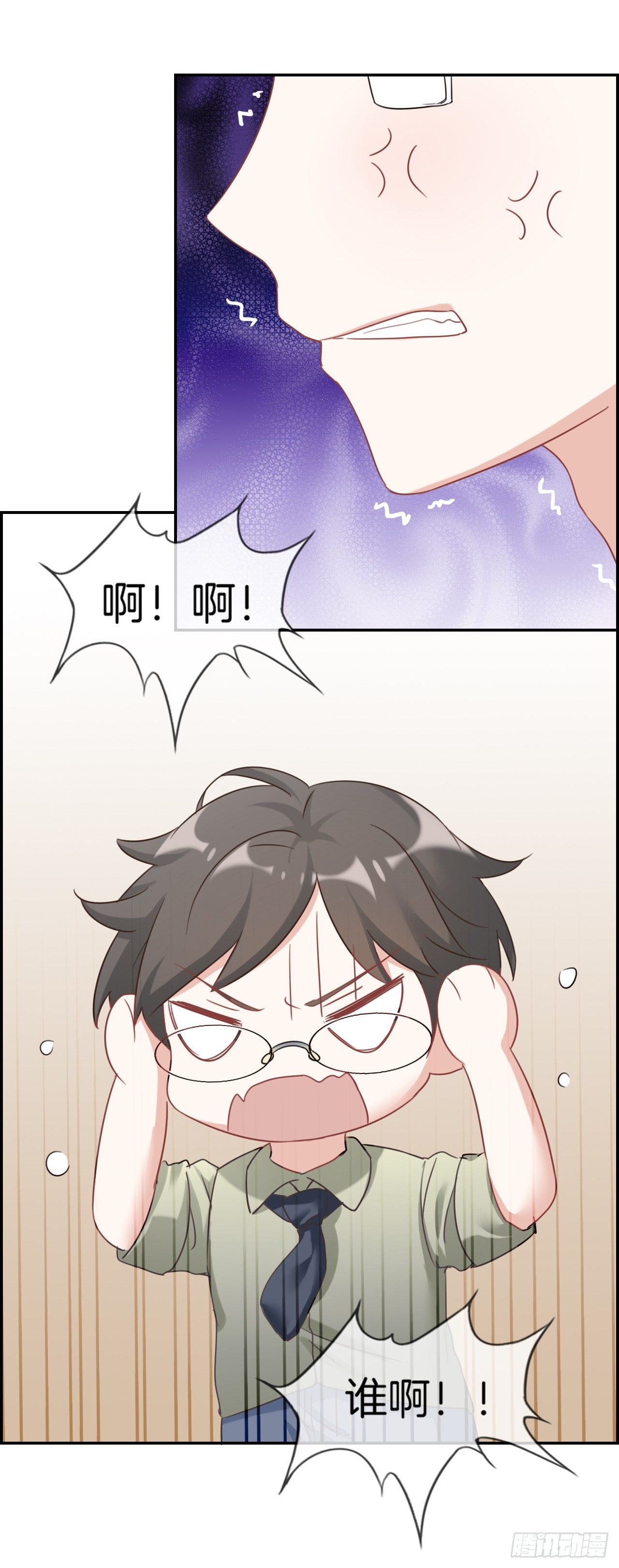 G-28-第28话