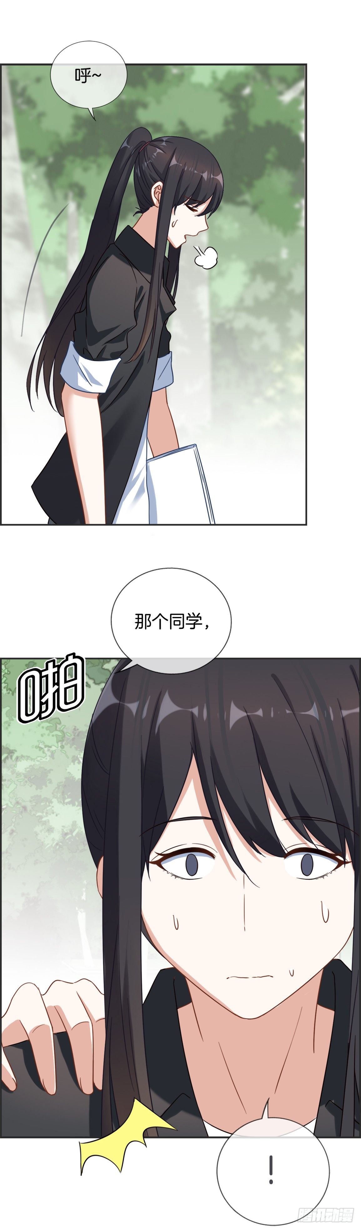 G-6 打听到一个消息-第6话