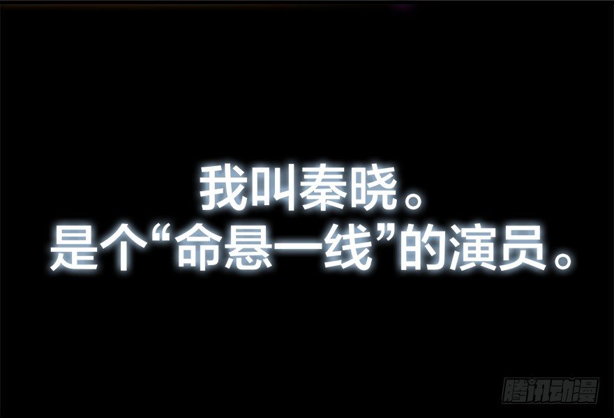🍸宫斗live 集体穿越 第10页