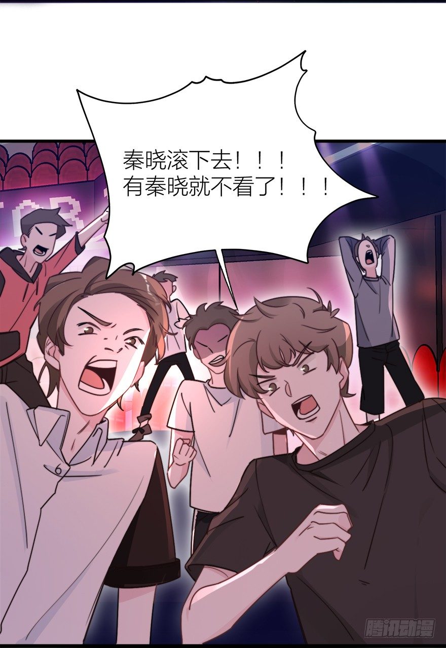 🍸宫斗live 集体穿越 第12页