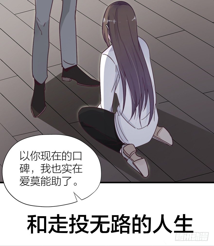 🍸宫斗live 集体穿越 第22页