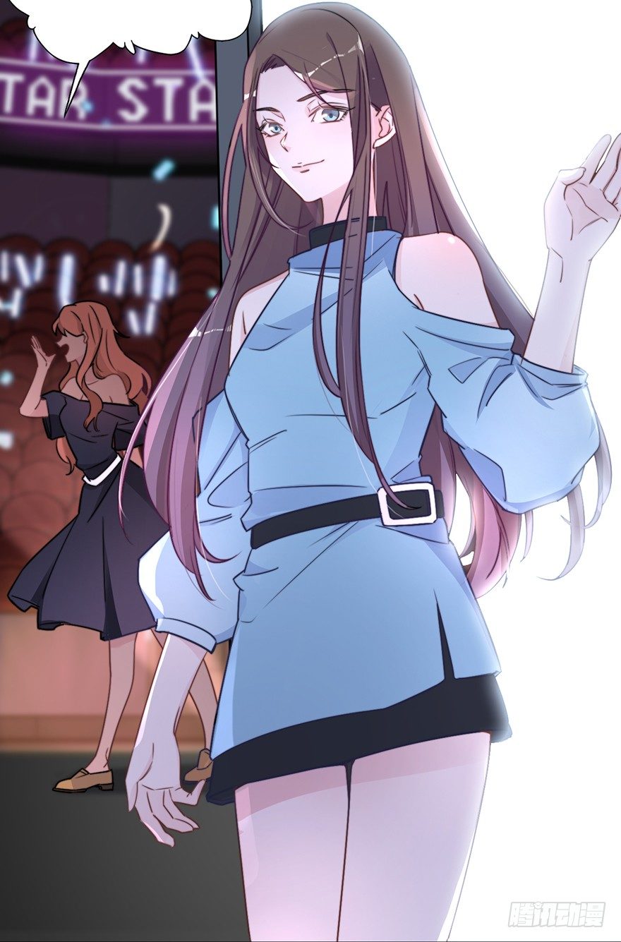 🍸宫斗live 集体穿越 第30页