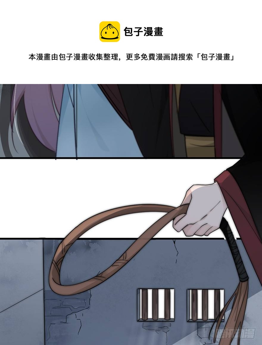 🍸宫斗live 集体穿越 第45页