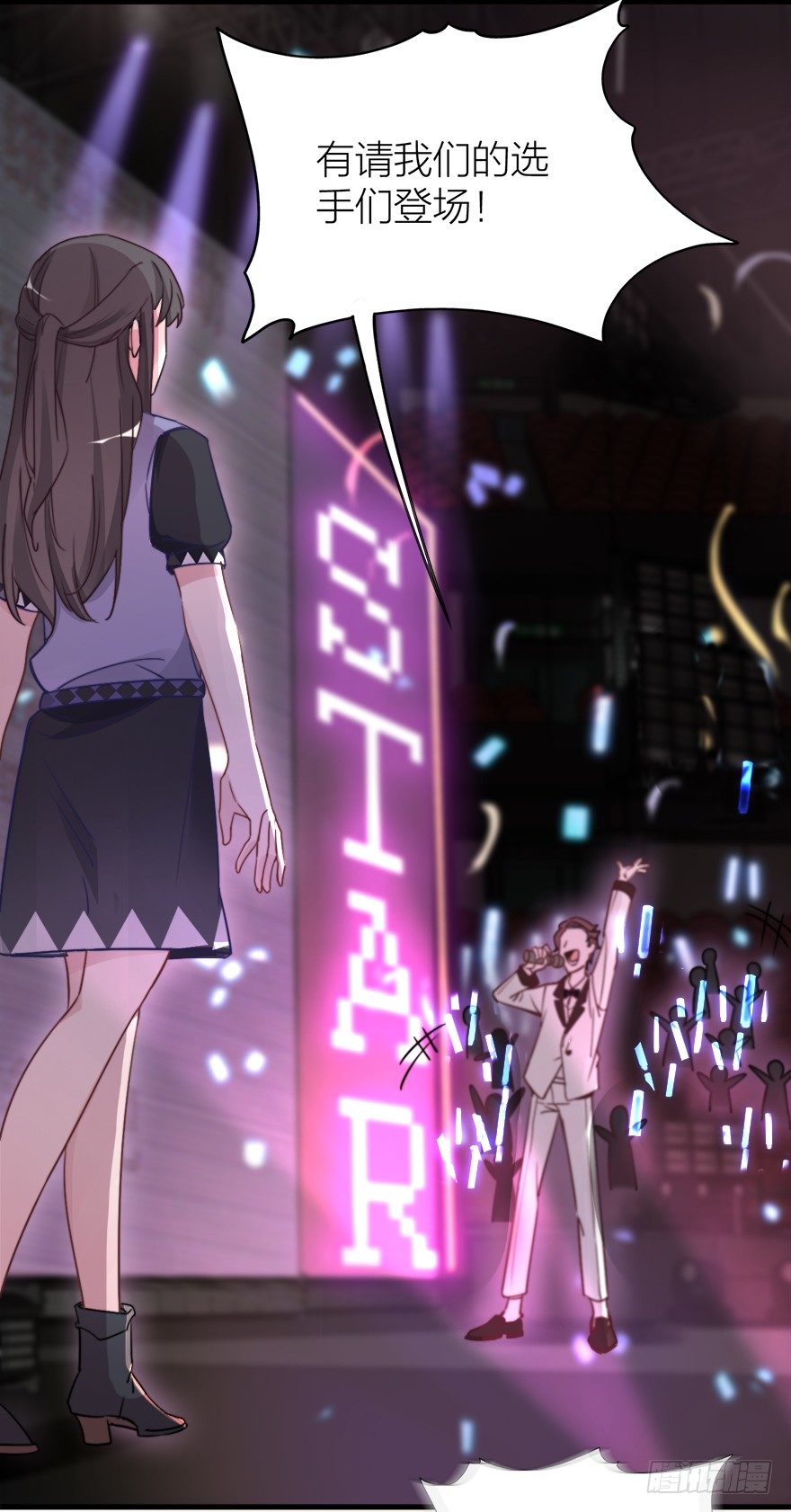 🍸宫斗live 集体穿越 第7页