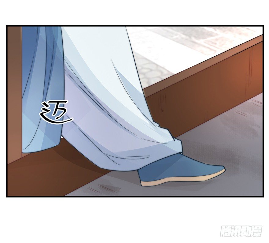 🍸宫斗live 真人秀竟有性命危险！ 第7页