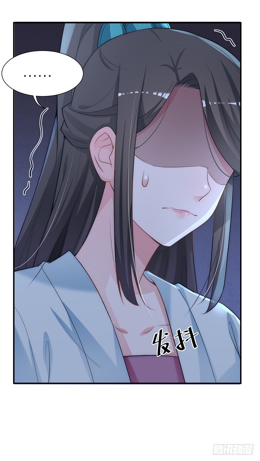 🍸宫斗live 黄雀在后！ 第16页