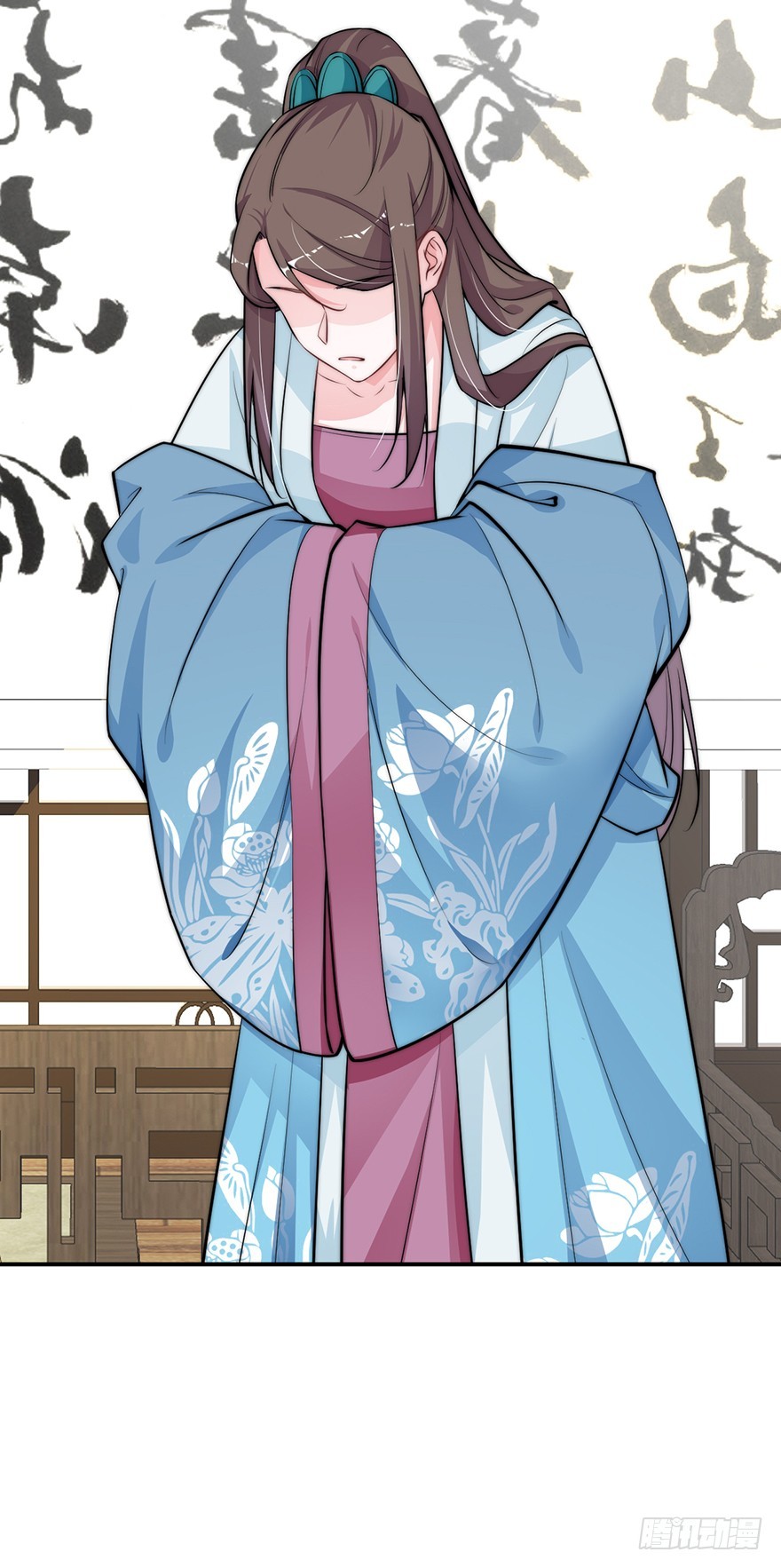 🍸宫斗live 直播侍寝？ 第12页