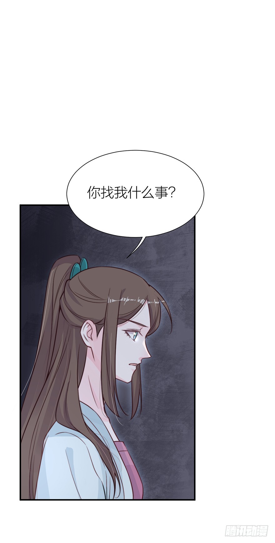🍸宫斗live 真人秀背后另有阴谋？ 第19页