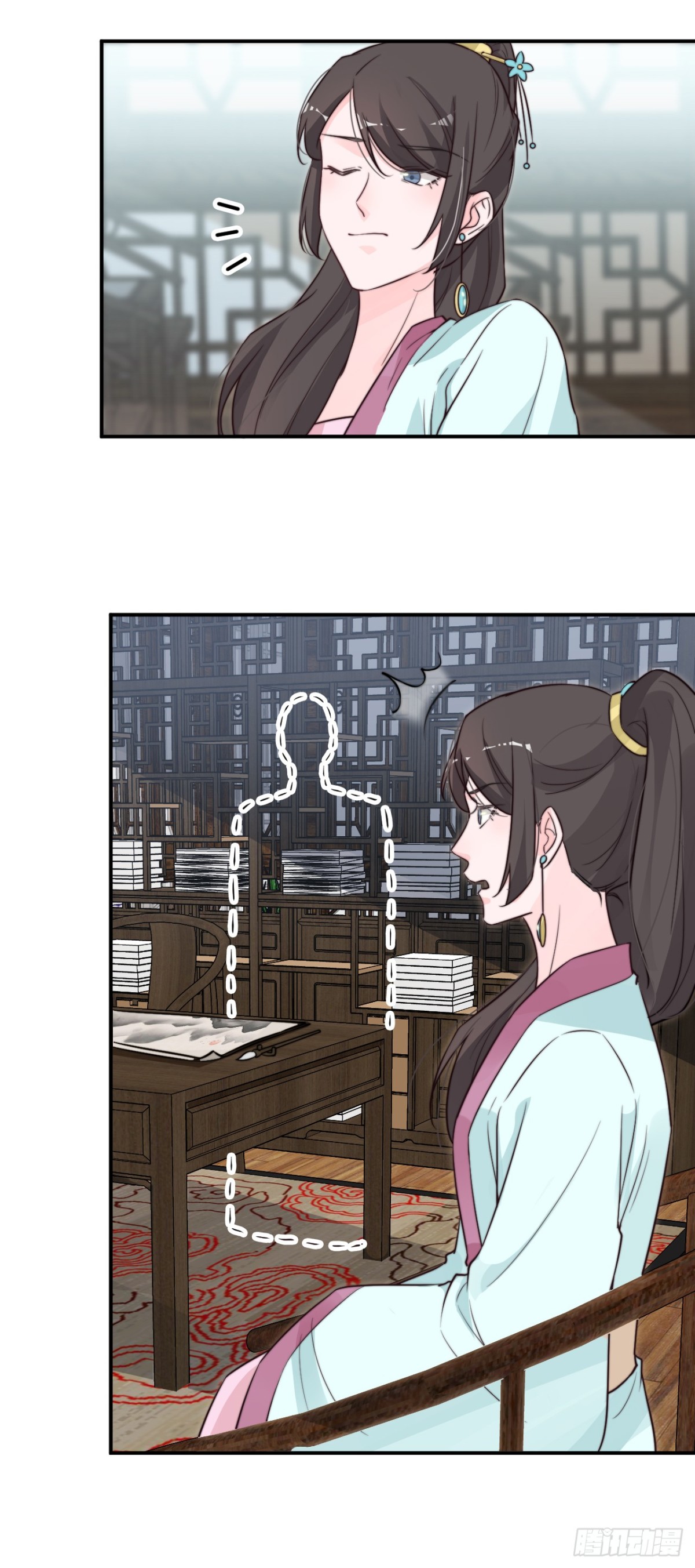 🍸宫斗live 第一次拥抱 第7页
