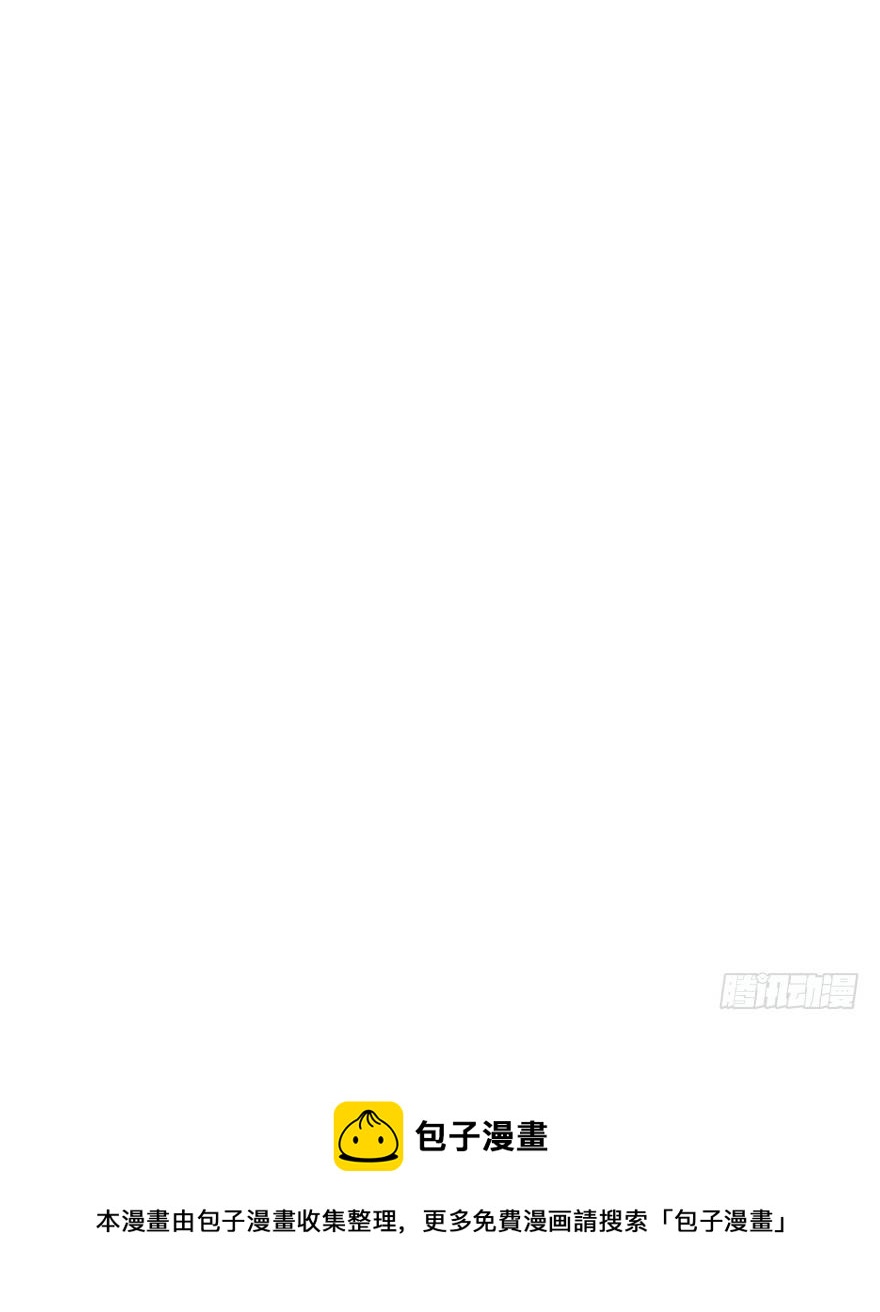 🍸宫斗live 侍疾 第13页