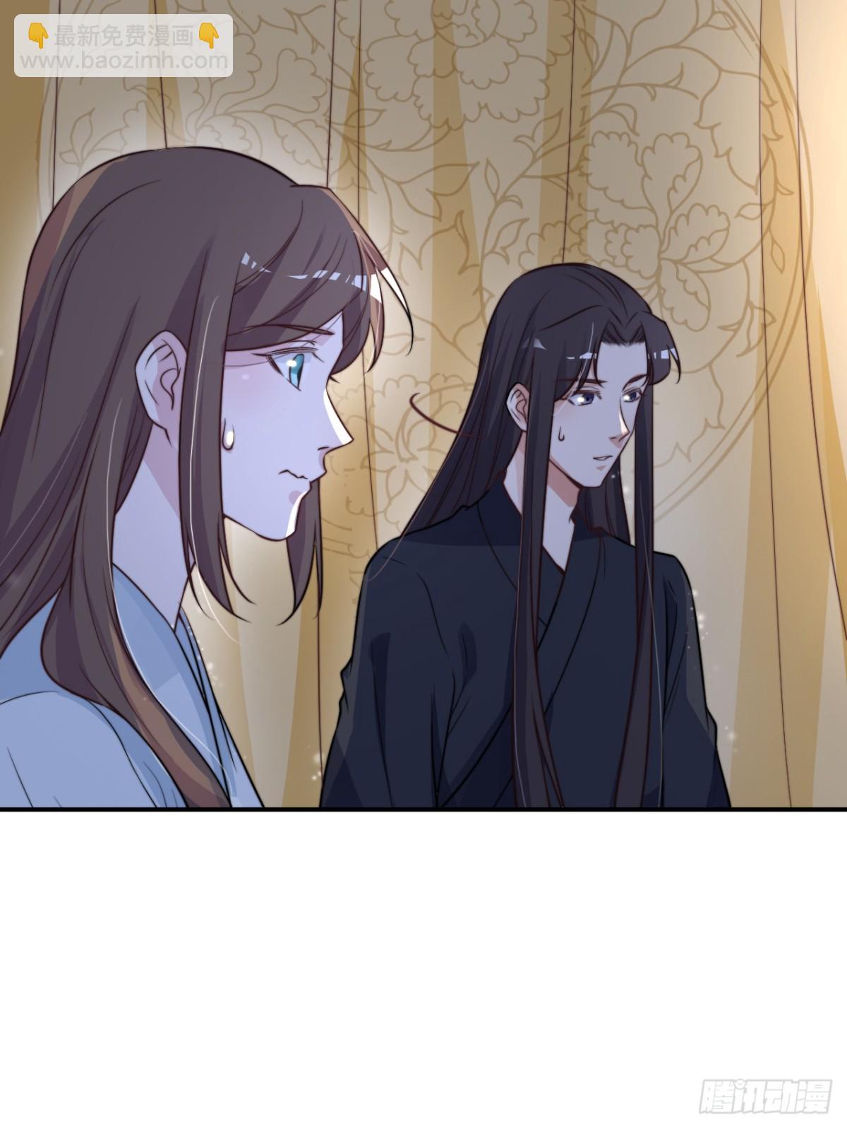 🍸宫斗live 皇上竟然是影帝？ 第35页