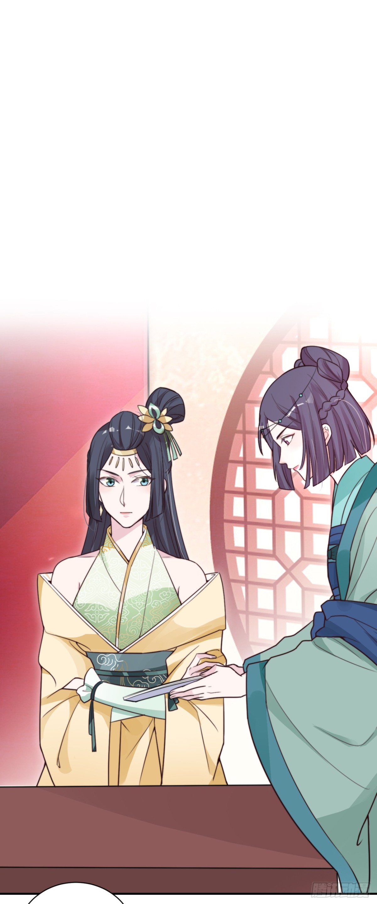 🍸宫斗live 皇帝喜当爹？！ 第11页