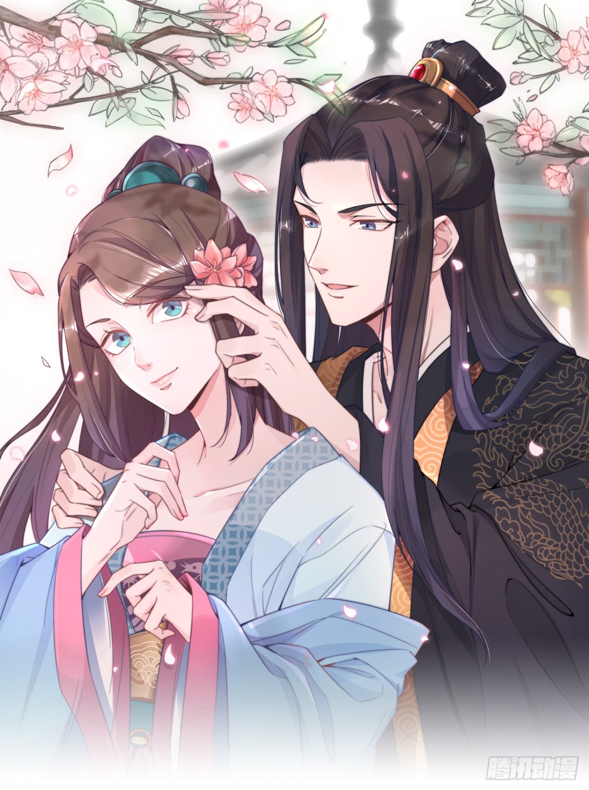 🍸宫斗live 宫斗不如磕CP 第1页