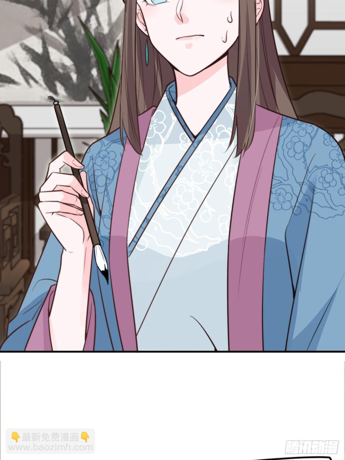 🍸宫斗live 宫斗不如磕CP 第4页