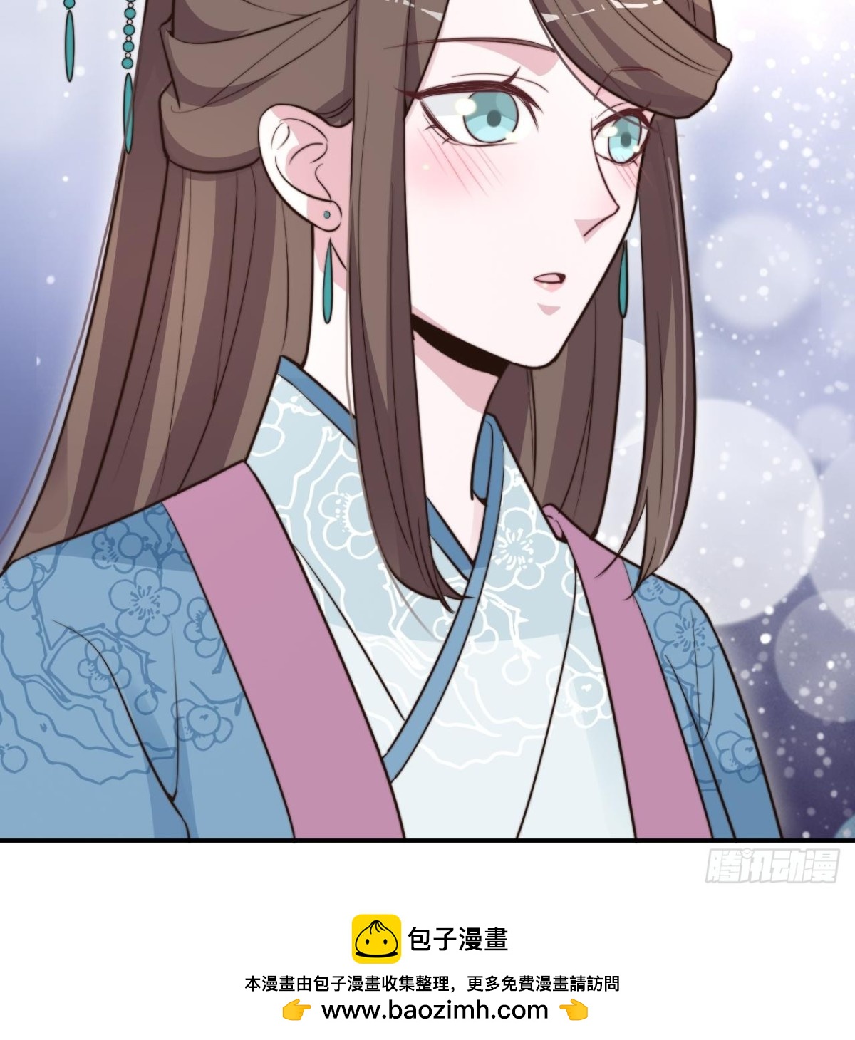 🍸宫斗live 宫斗不如磕CP 第50页