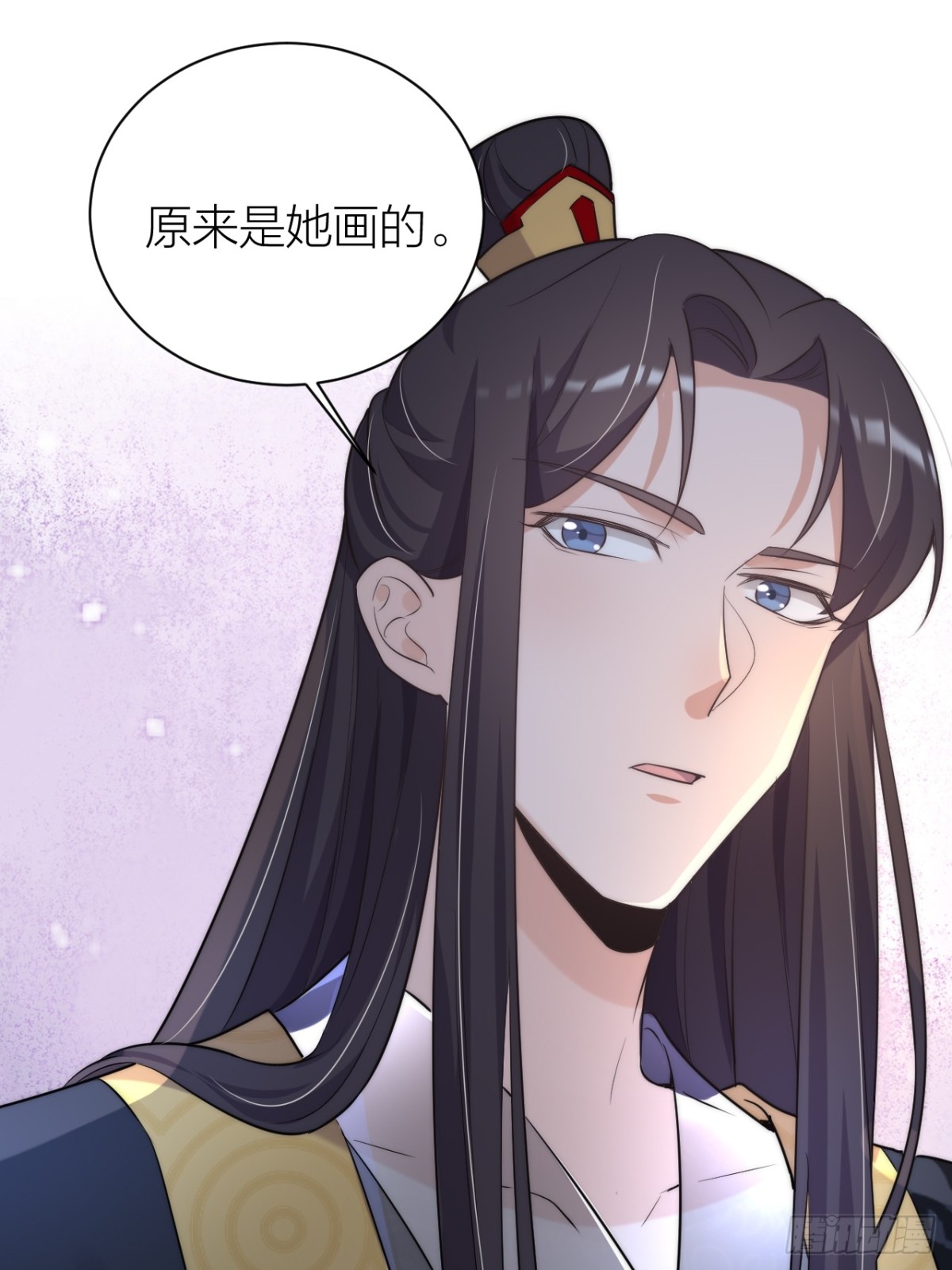 🍸宫斗live 朕喜欢你 第9页