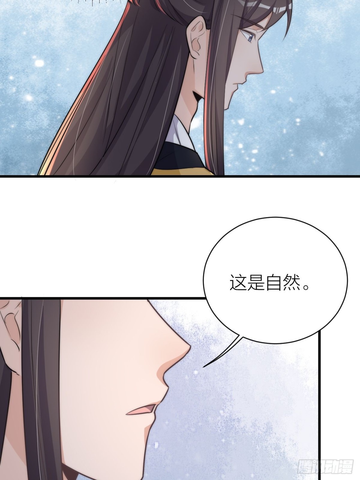 🍸宫斗live 秦•钮钴禄•晓归来！ 第14页