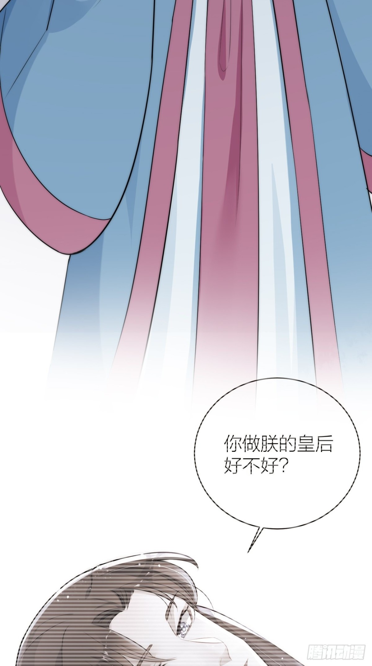 🍸宫斗live 秦•钮钴禄•晓归来！ 第28页