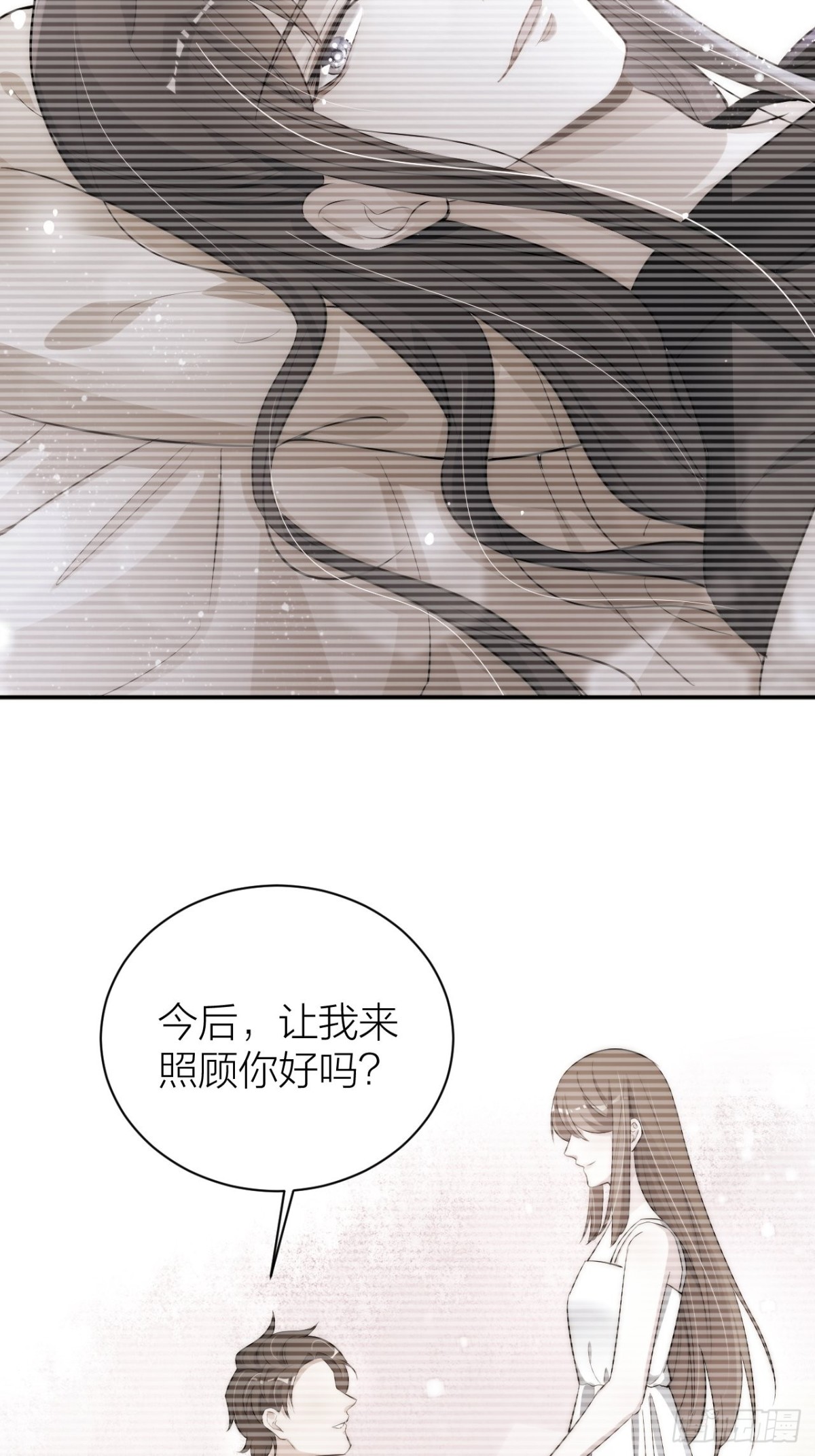 🍸宫斗live 秦•钮钴禄•晓归来！ 第29页