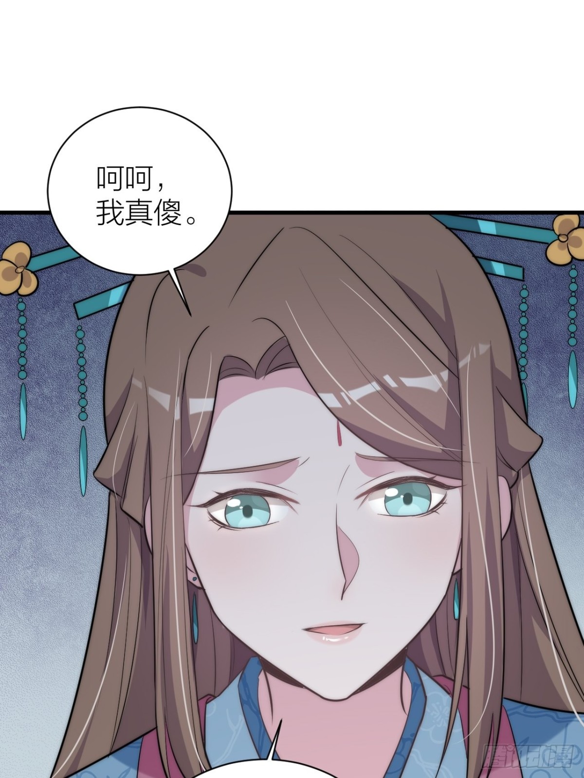 🍸宫斗live 秦•钮钴禄•晓归来！ 第33页
