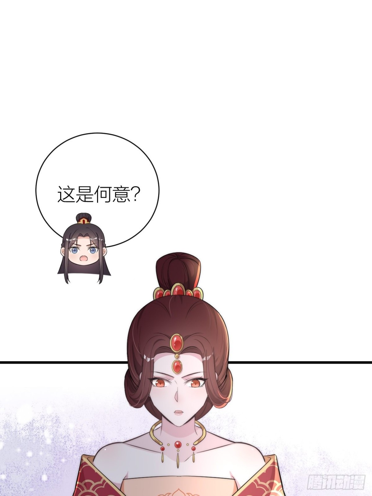 🍸宫斗live 秦•钮钴禄•晓归来！ 第5页