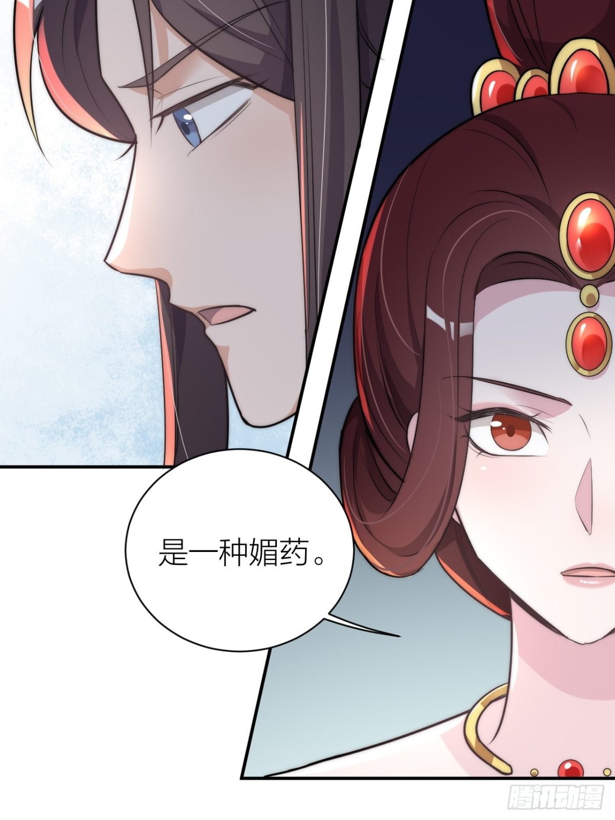 🍸宫斗live 秦•钮钴禄•晓归来！ 第7页