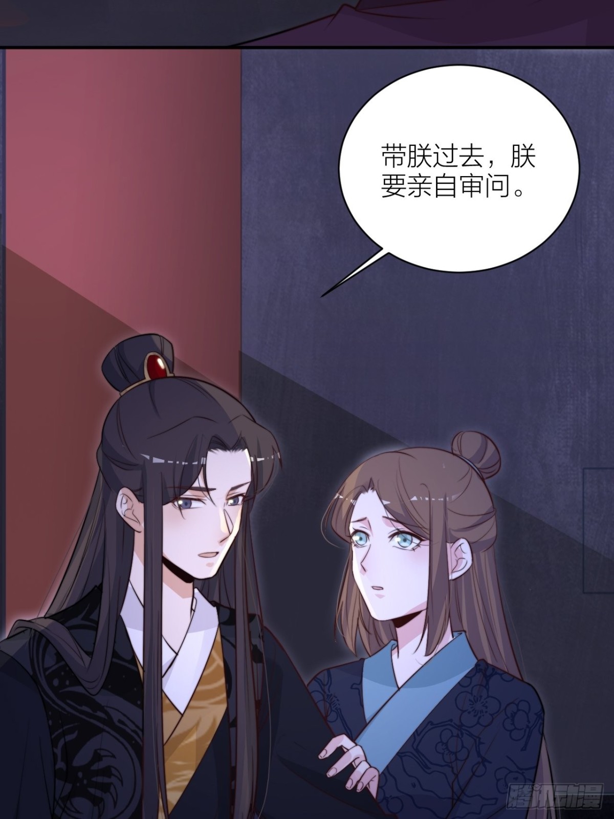 🍸宫斗live 影后演技翻车 第22页