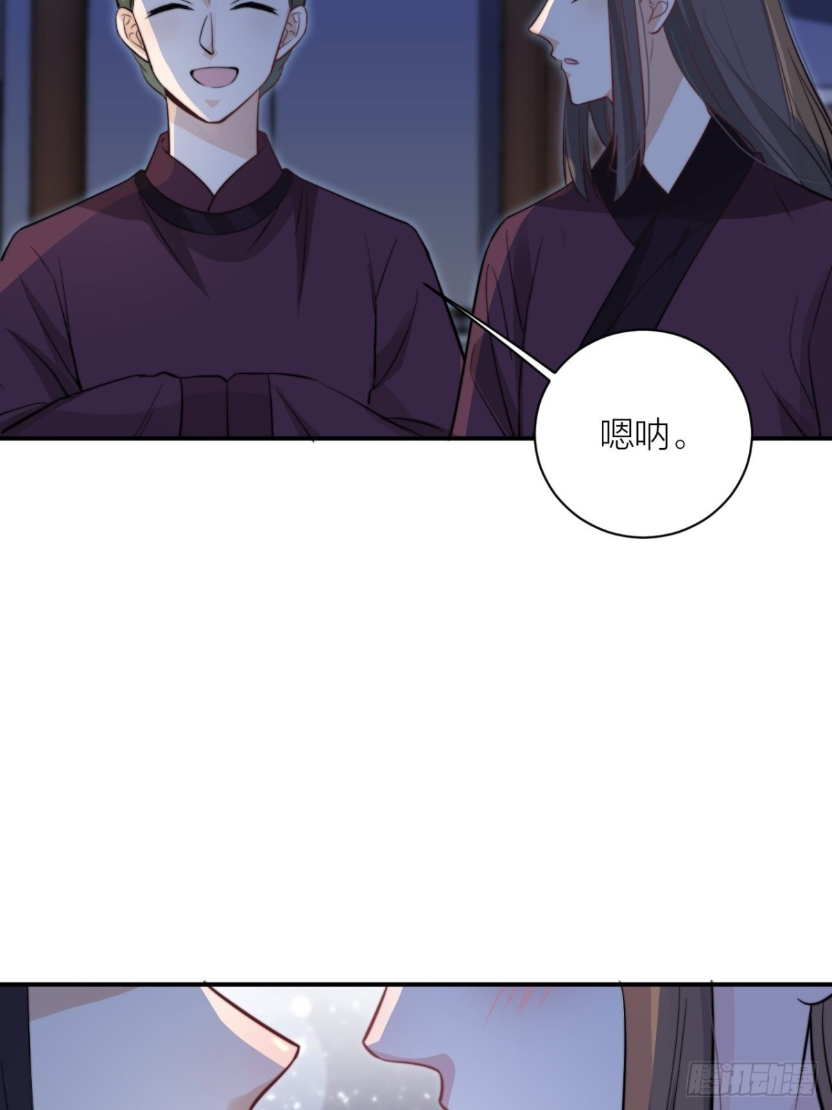 🍸宫斗live 影后演技翻车 第7页