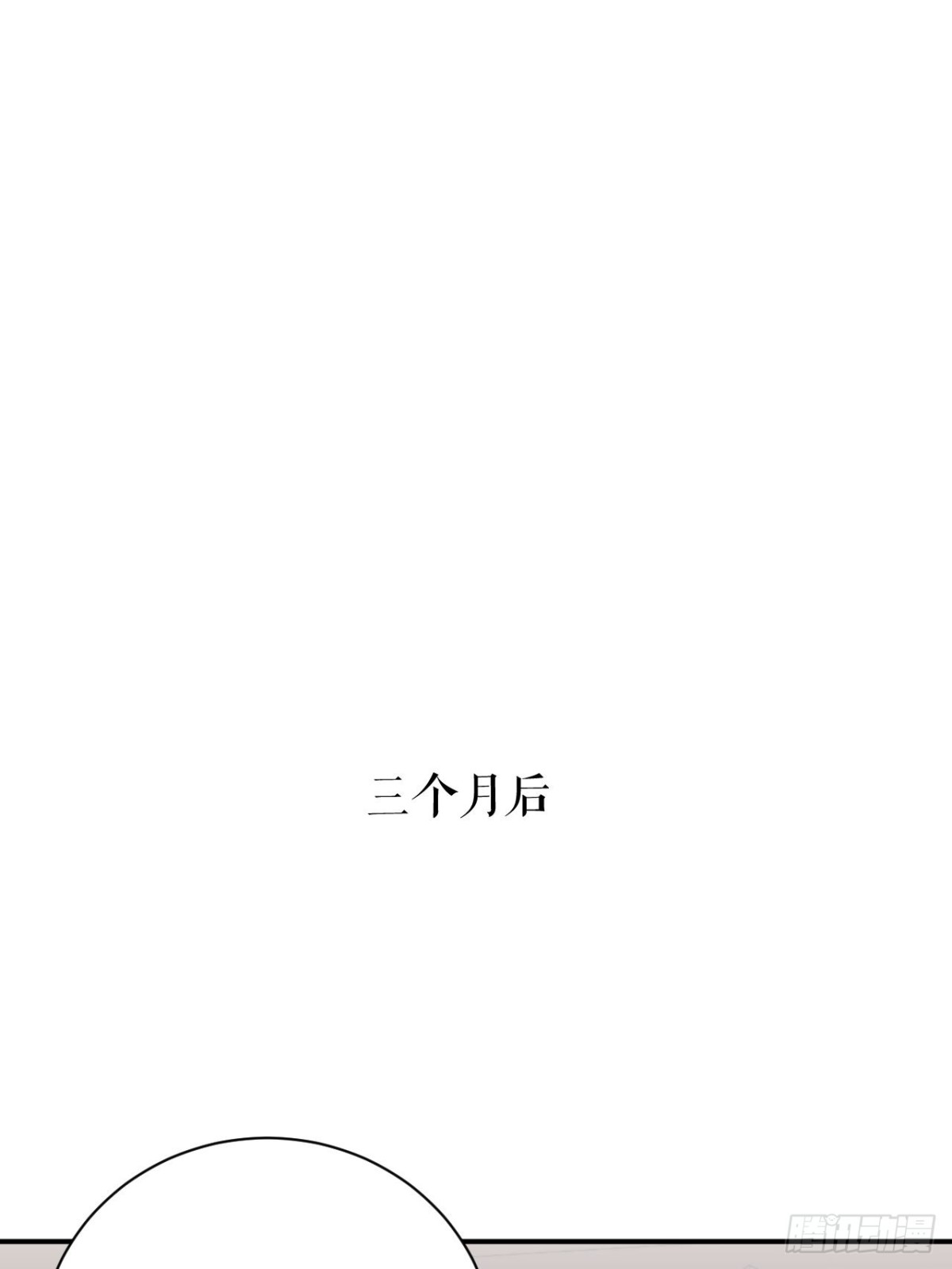 🍸宫斗live 皇上究竟是谁？！ 第17页